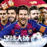 小金体育app