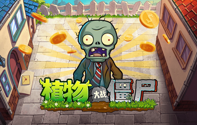 博乐体育app官方网站