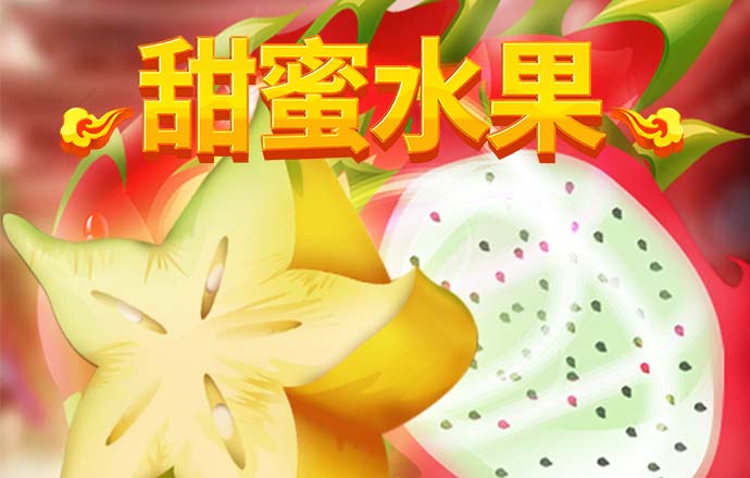 风云体育app官网
