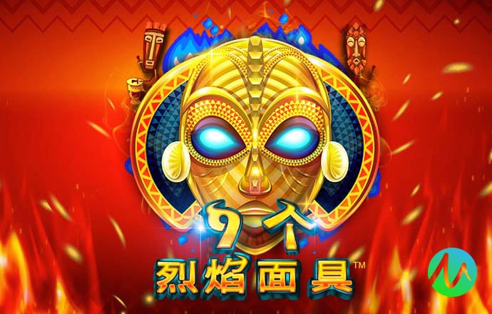 企鹅海鲜餐厅中文版