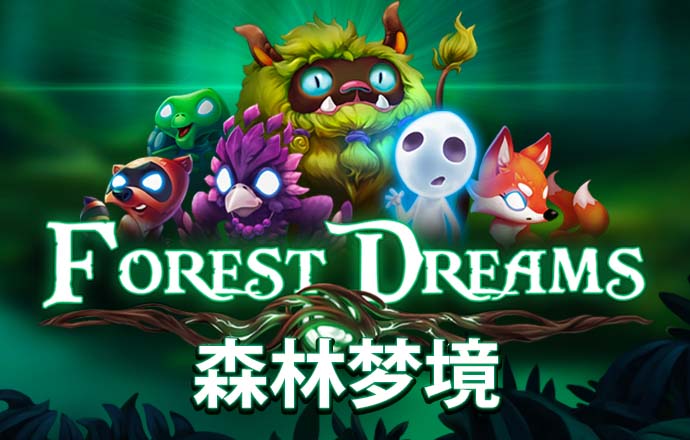 澳门心水站网址论坛
